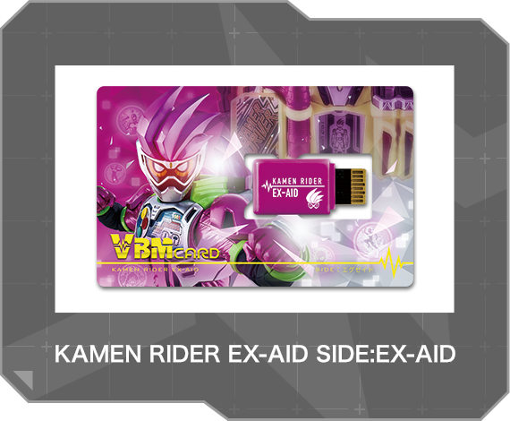 KAMEN RIDER EX-AID SIDE:EX-AID