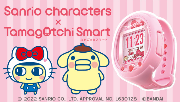 Tamagotchi Smartとサンリオキャラクターズのコラボレーション商品が 