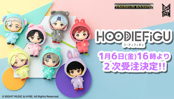 ご好評につき2次受注決定!!『HOODIEFiGU TinyTAN』！期間限定商品展示 