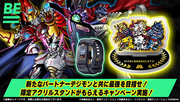 新たなパートナーデジモンと共に最強を目指せ！限定アクリルスタンドが