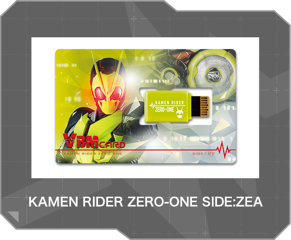 KAMEN RIDER ZERO-ONE SIDE:ZEA