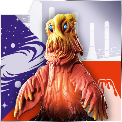 戈齐伯斯特岩浆海德拉