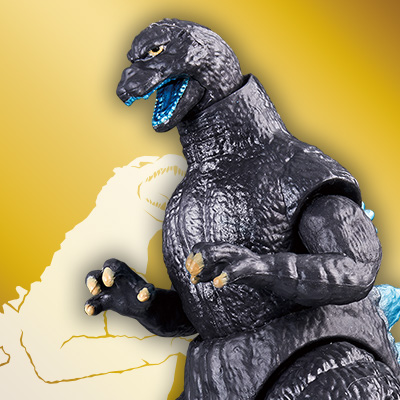 ゴジバースト | ゴジラシリーズ｜バンダイ公式サイト