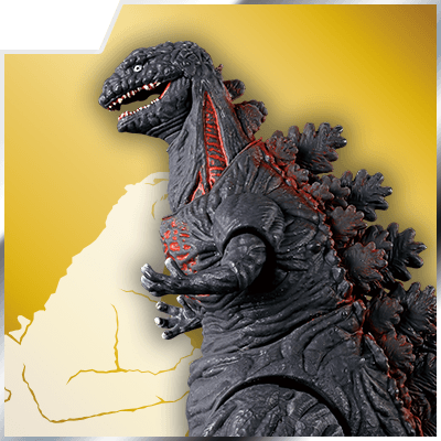 ゴジバースト ゴジラ(2016)