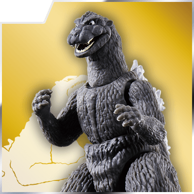 ゴジバースト ゴジラ(1954)