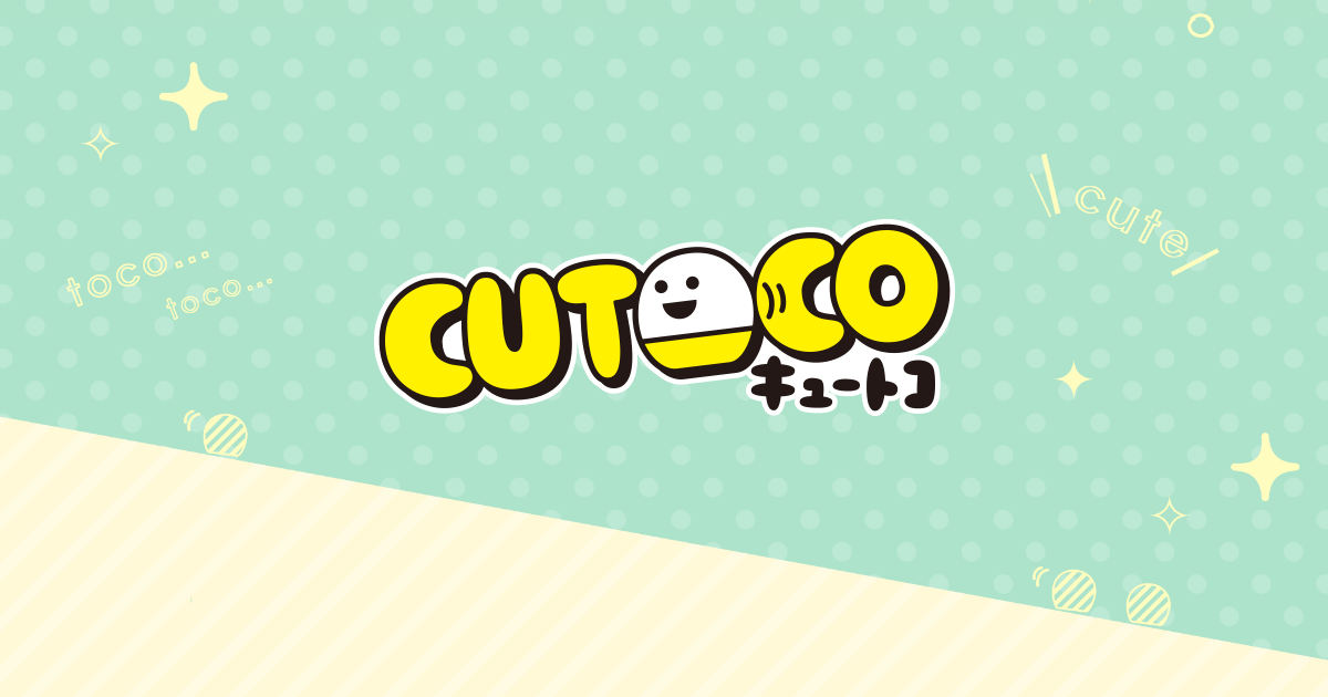 ちいかわ｜cutoco（キュートコ）｜バンダイ公式サイト