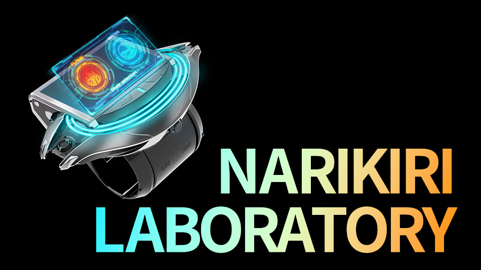 NARIKIRI LABORATORY