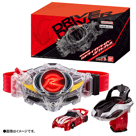 SUPER BEST HENSHIN BELT DX DRIVE DRIVER＆SHIFT BRACE
LIMITED CLEAR EDITION