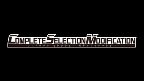 COMPLETE SELECTION MODIFICATION