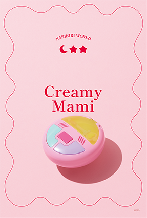 ポストカード_CreamyMami