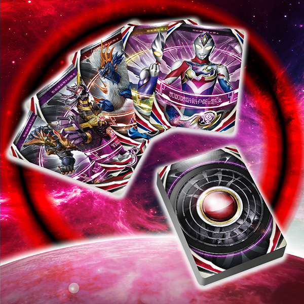 Ultra Fusion Card SPECIAL SET02