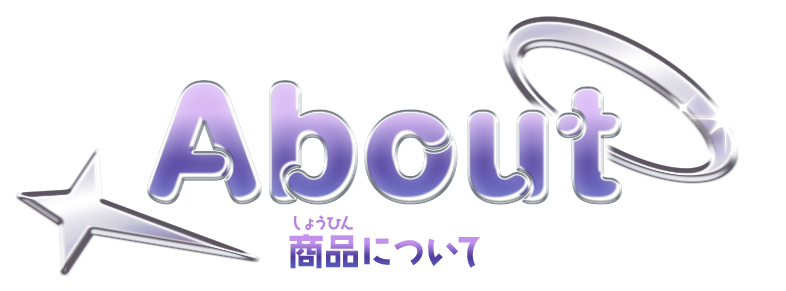 Kawaii Closet｜バンダイ公式サイト