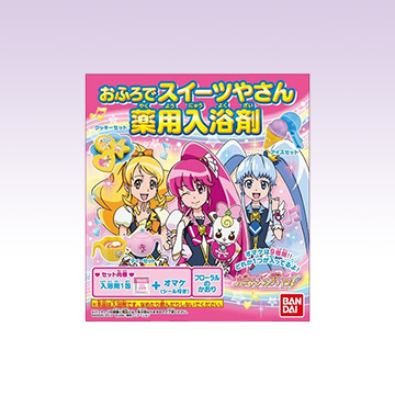 プリキュア  いろいろ Drawing] Idol PreCure with you! ♪ Enjoy the pop-up picture