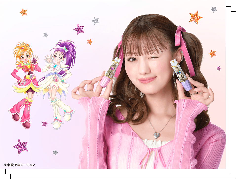 CURE/W | プリキュアおもちゃウェブ | バンダイ公式サイト