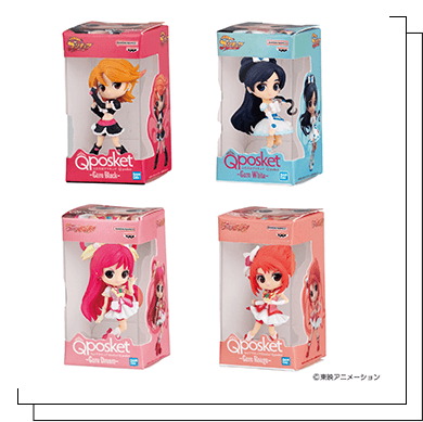 LINE UP - CURE/W | プリキュアおもちゃウェブ | バンダイ公式サイト