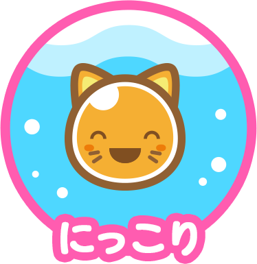 ぷにタピちゃん図鑑  まぜまぜミックス！ぷにタピちゃん  バンダイ 