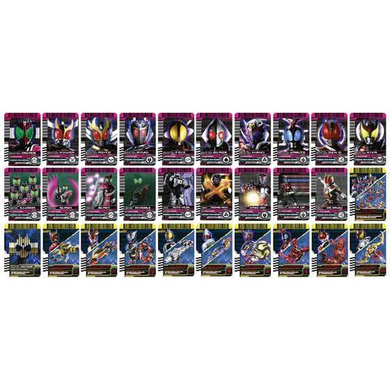 COMPLETE SELECTION MODIFICATION カタログ | 仮面ライダー