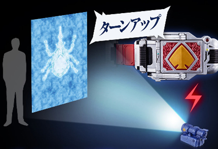 COMPLETE SELECTION MODIFICATION カタログ | 仮面ライダーおもちゃ COMPLETE SELECTION MODIFICATION カタログ | 仮面ライダーおもちゃ