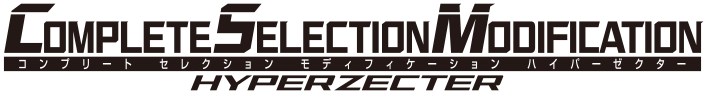 COMPLETE SELECTION MODIFICATION HYPERZECTER