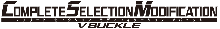 COMPLETE SELECTION MODIFICATION V BUCKLE
