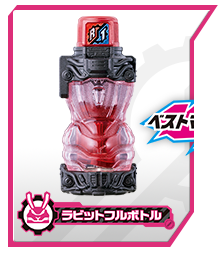 直販割仮面ライダービルド フルボトル 他 約10.16kg まとめ売り [10-3] No.1866 仮面ライダー