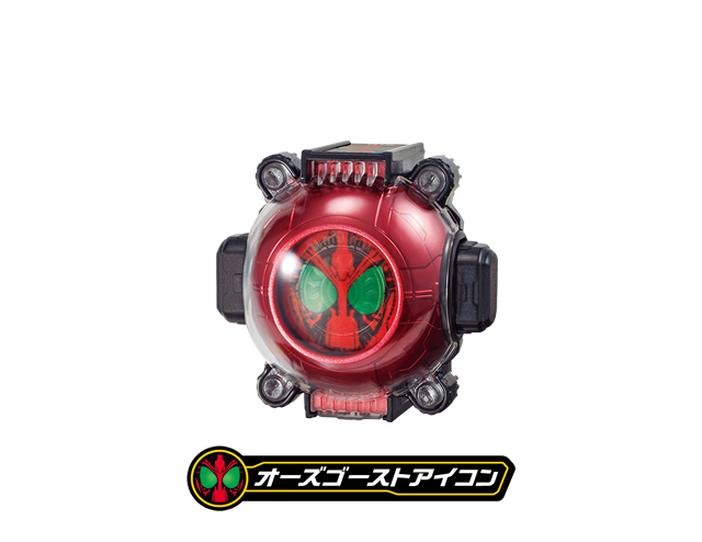 公式 クラブハリエ 売り切れました(*˙˘˙*)仮面ライダーゴースト