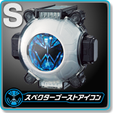 Specter Ghost Icon