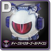 Deep Specter Ghost Icon