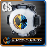 Ore Specter Ghost Icon