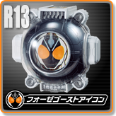 Fourze Ghost Icon
