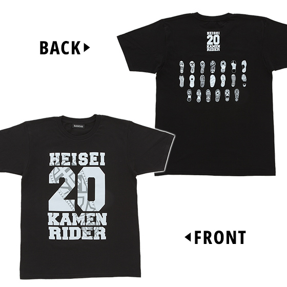 平成仮面ライダー20作品記念 平成ライダー Foot print 20 Tシャツ