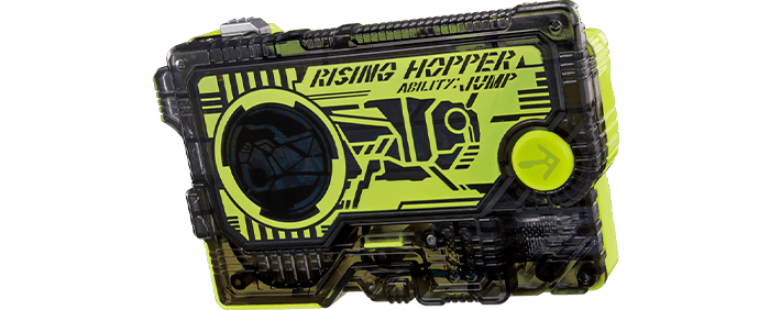 プログライズキー