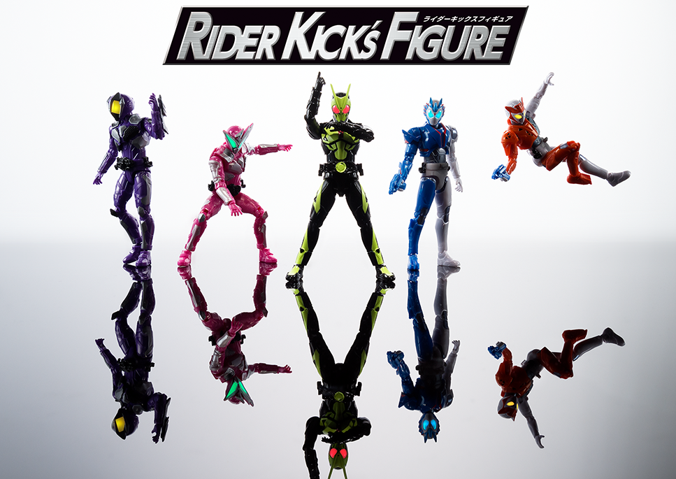 仮面ライダーゼロワン | リアルフィギュアシリーズRKF（RIDER KICK'S