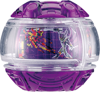 エクストラカプセム