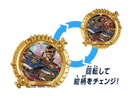 戦隊リング　メガレンジャー、ジェットマン GPセンタイリング セット ジェットマン メガレンジャー