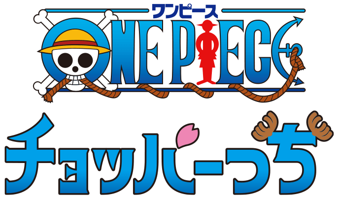 ONE PIECE チョッパーっち