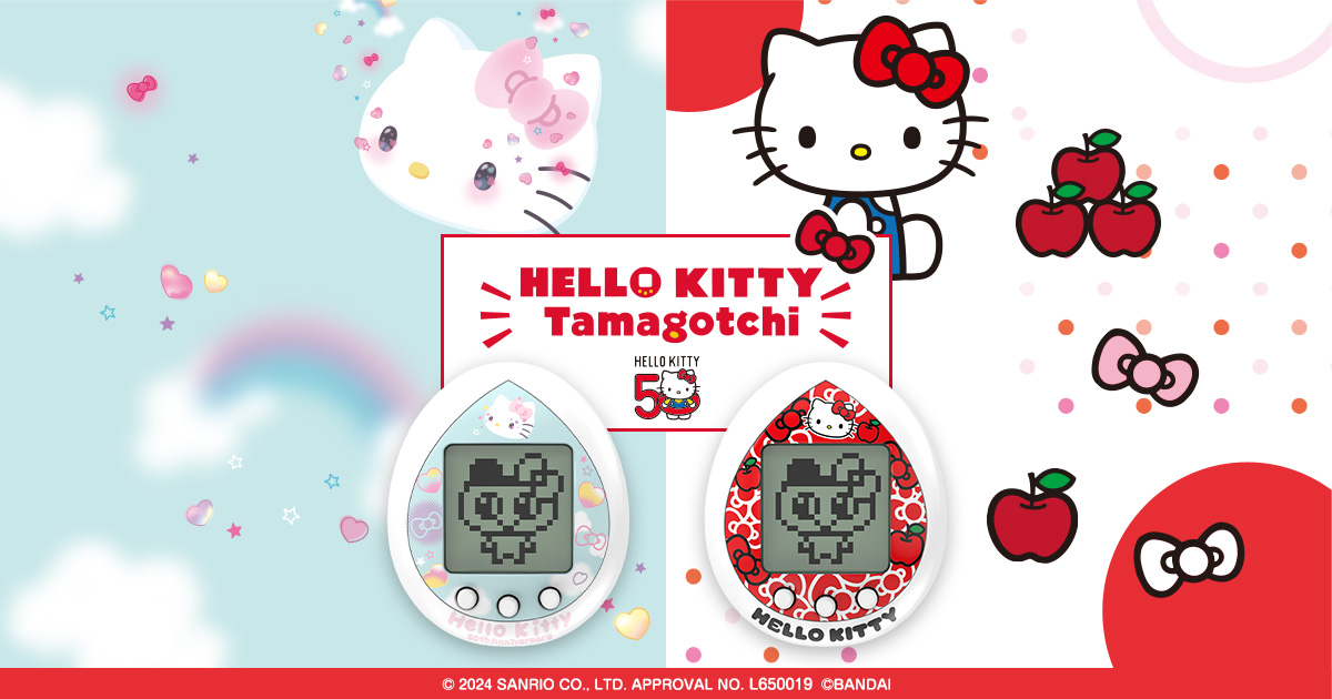 HELLO KITTY Tamagotchi | ネットで発見！！たまごっち 公式ホームページ