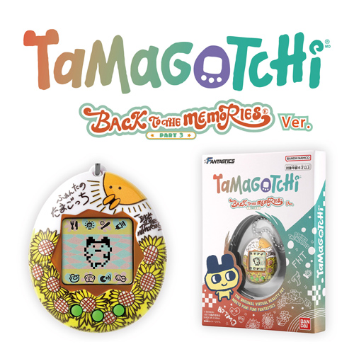 Original Tamagotchi | ネットで発見！！たまごっち 公式 