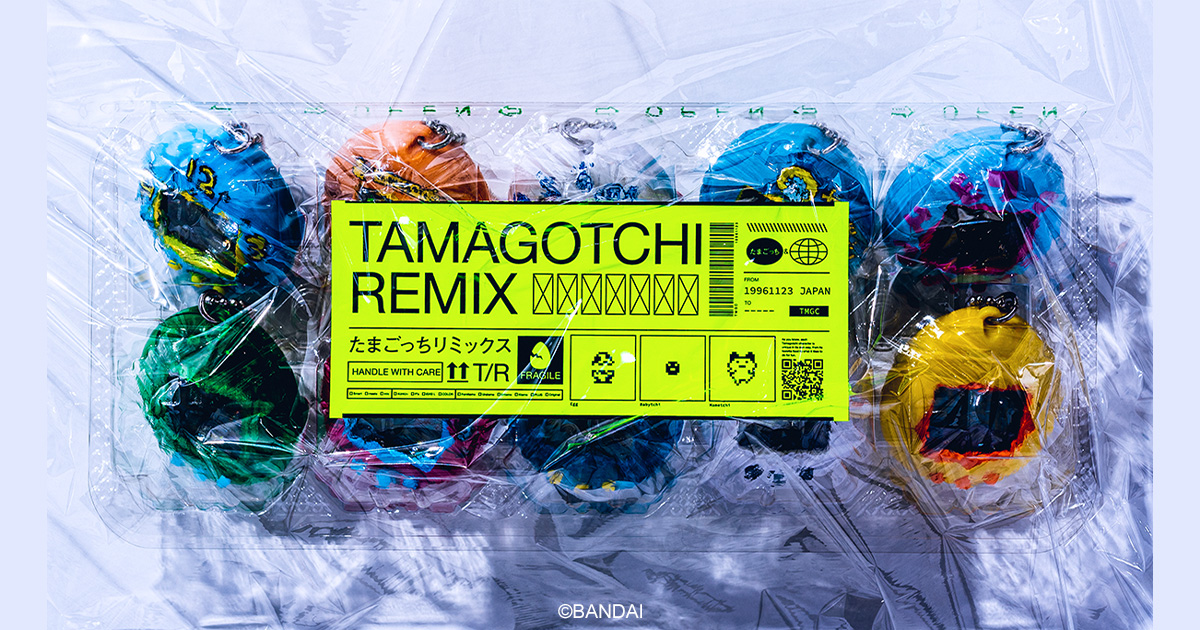 Original Tamagotchi × FRAGMENT | TAMAGOTCHI REMIX | ネットで発見 