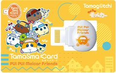 たまスマカード PUI PUI モルカーフレンズ