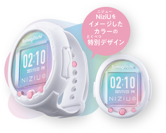 NiziU×Tamagotchi Smart | Tamagotchi Smart（たまごっちスマート ...