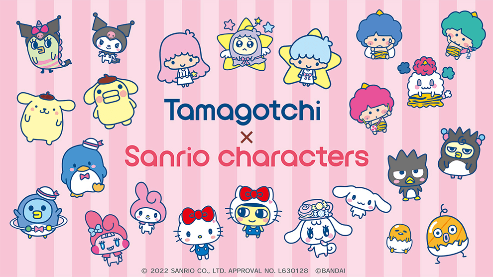 Tamagotchi Smart サンリオキャラクターズスペシャルセット Tamagotchi Smart サンリオキャラクターズスペシャルセット