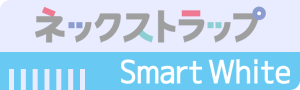 Tamagotchi Smart ネックストラップ Smart White