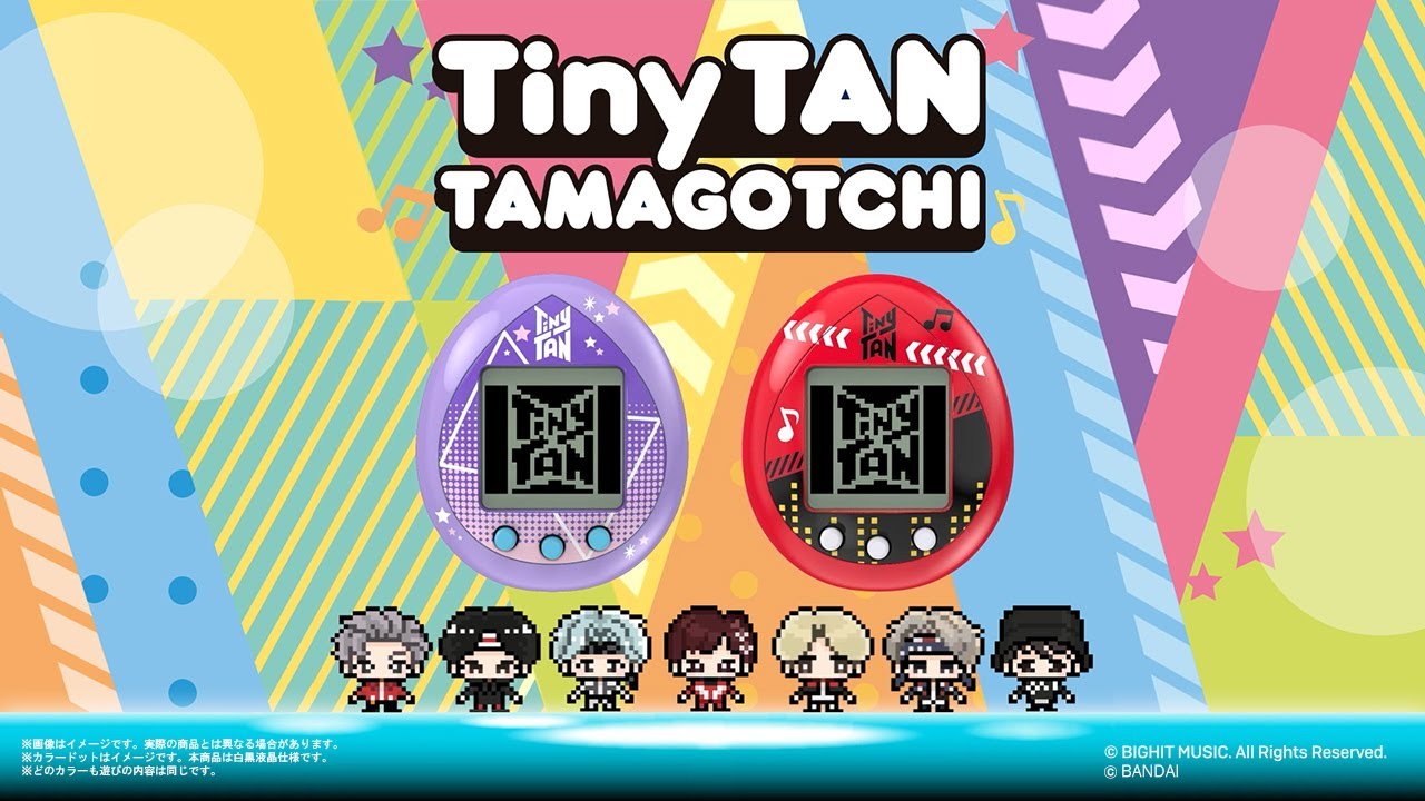 TinyTAN Tamagotchi | ネットで発見！！たまごっち 公式ホームページ