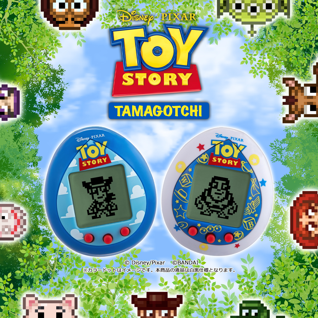 お値打ち価格で Toy Story Tamagotchi Friends Paint Ver おもちゃ こども 子供 ゲーム 6歳 トイストーリー Materialworldblog Com