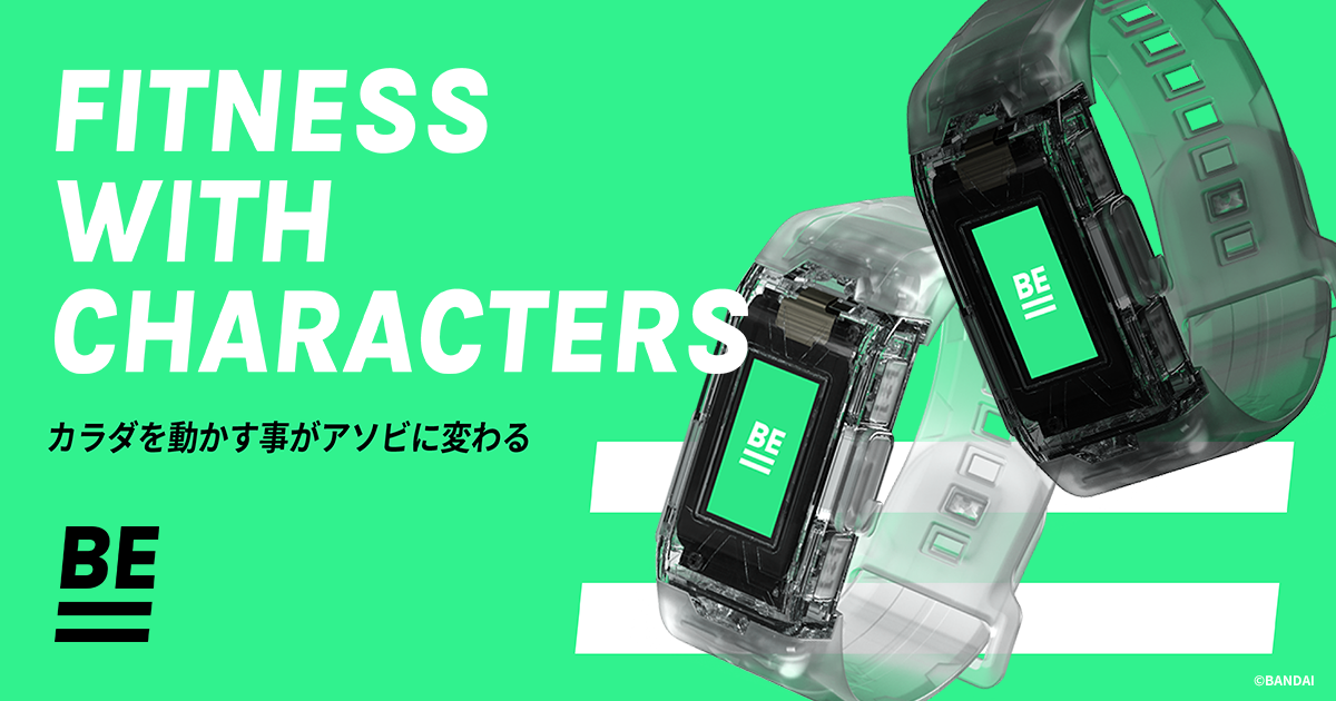 VITALBRACELET BE 開箱