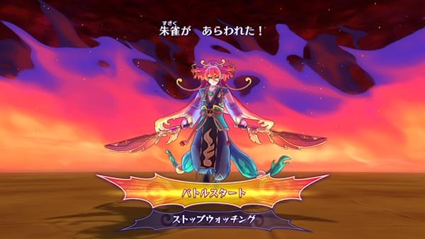 「魔神のアーク」で剣武魔神に挑め！