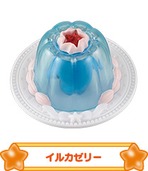 イルカゼリー