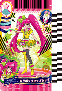 ロリポップヒップホップ