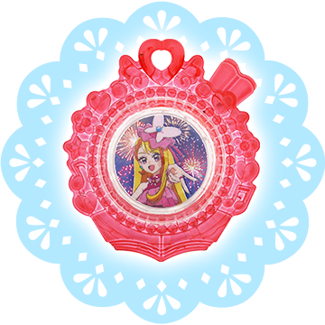 スカイトーン ハッピーサマー